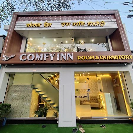 Hotel Comfy Inn ムンバイ エクステリア 写真