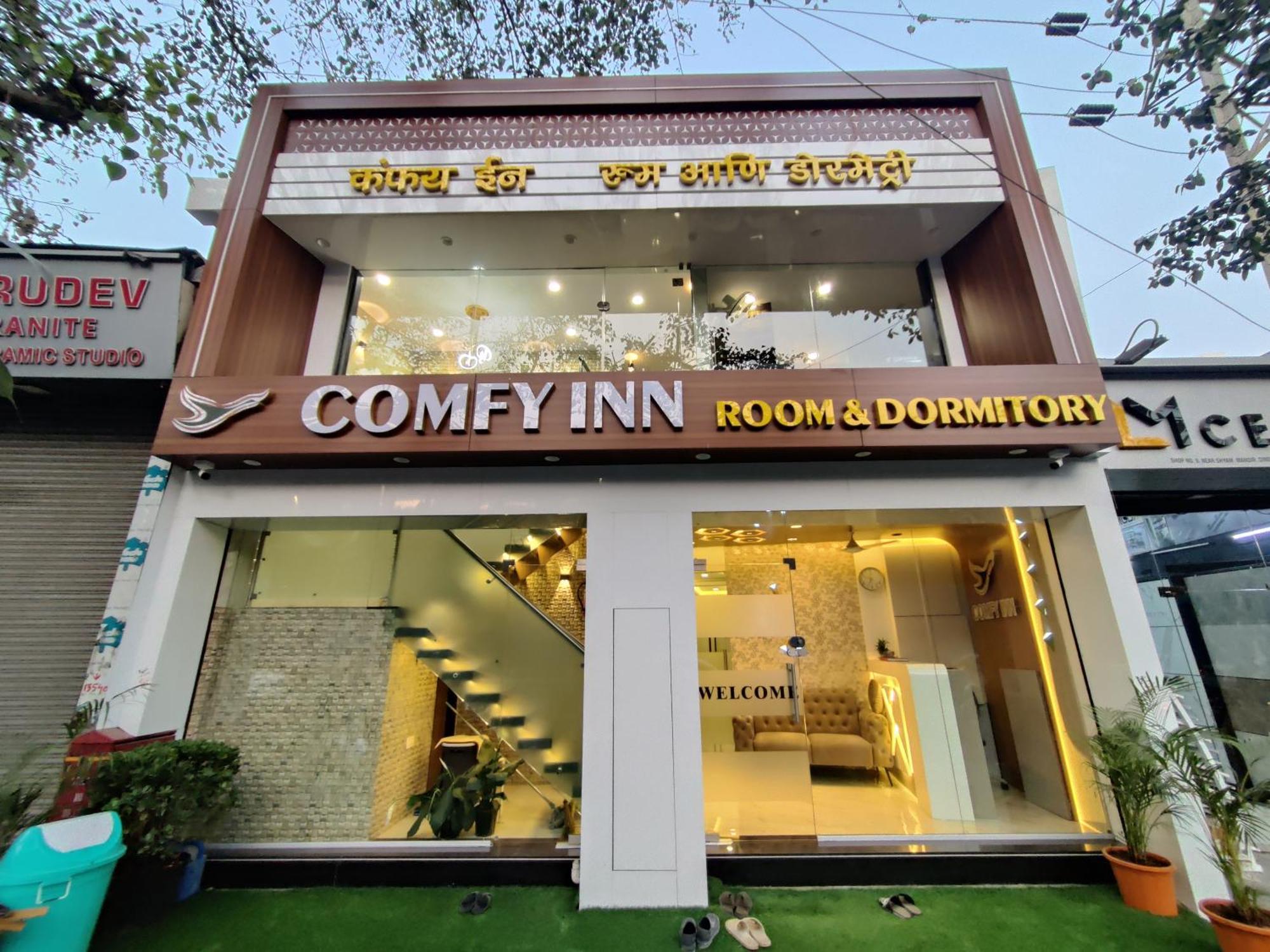 Hotel Comfy Inn ムンバイ エクステリア 写真
